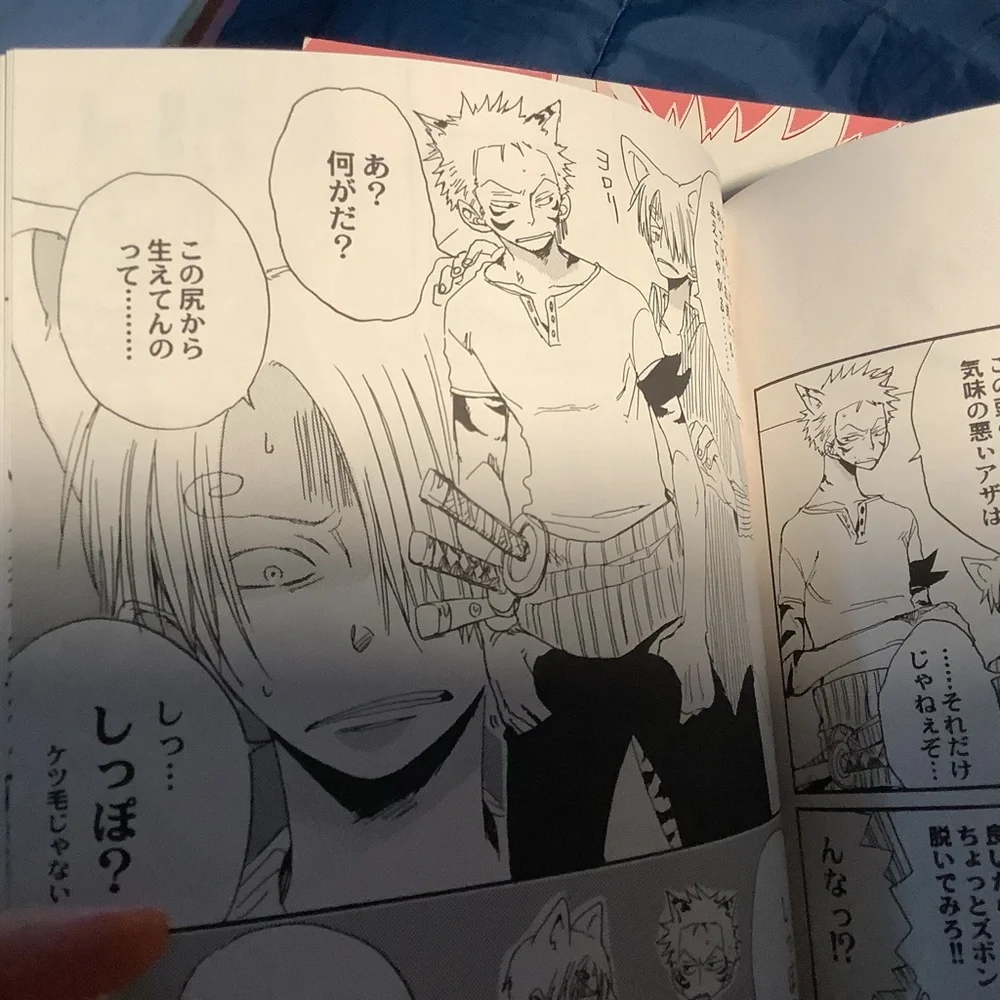 Zoro Sanji One Piece manga Doujinshi しっぽのきもち vols 1&2 by S木チズル (Musouzin ムソウジン) - Picture 4 of 9